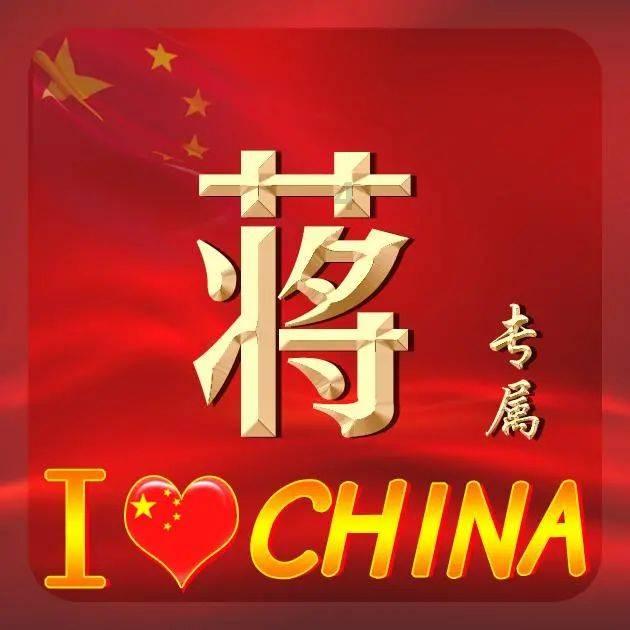 时尚可爱的准妈妈