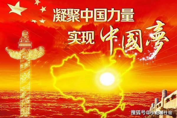 一路顺风