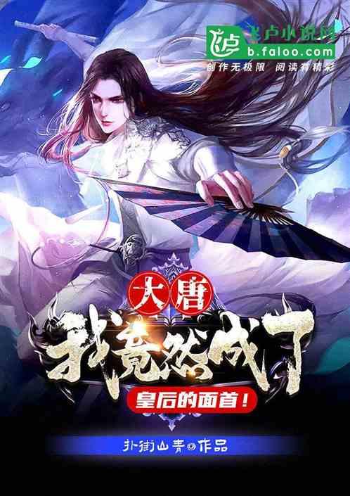 临沂正式进入两会时间